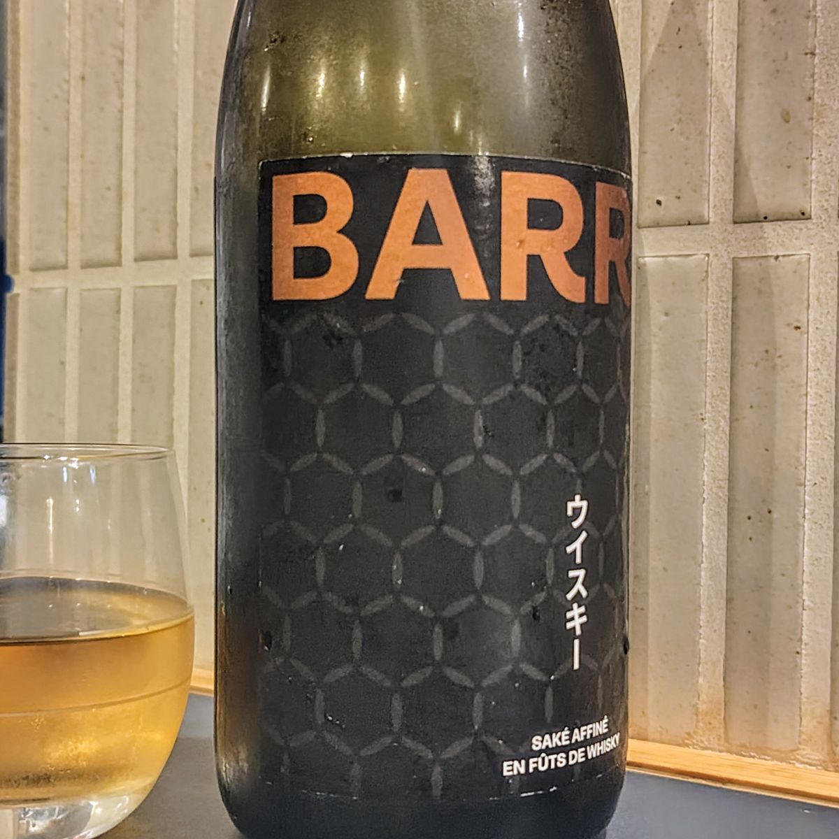 BARREL