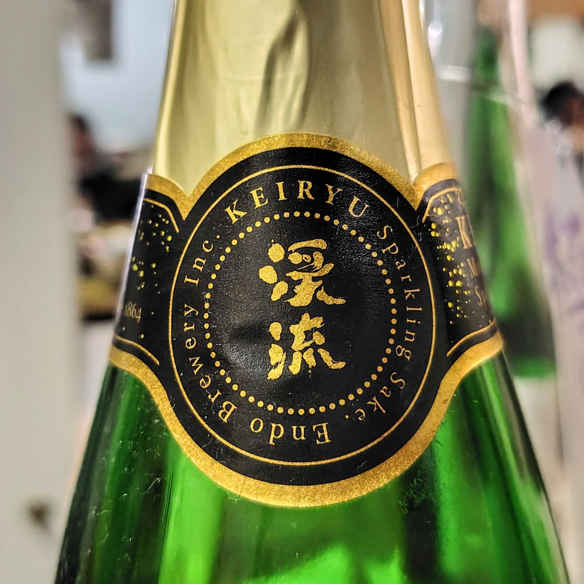 渓流