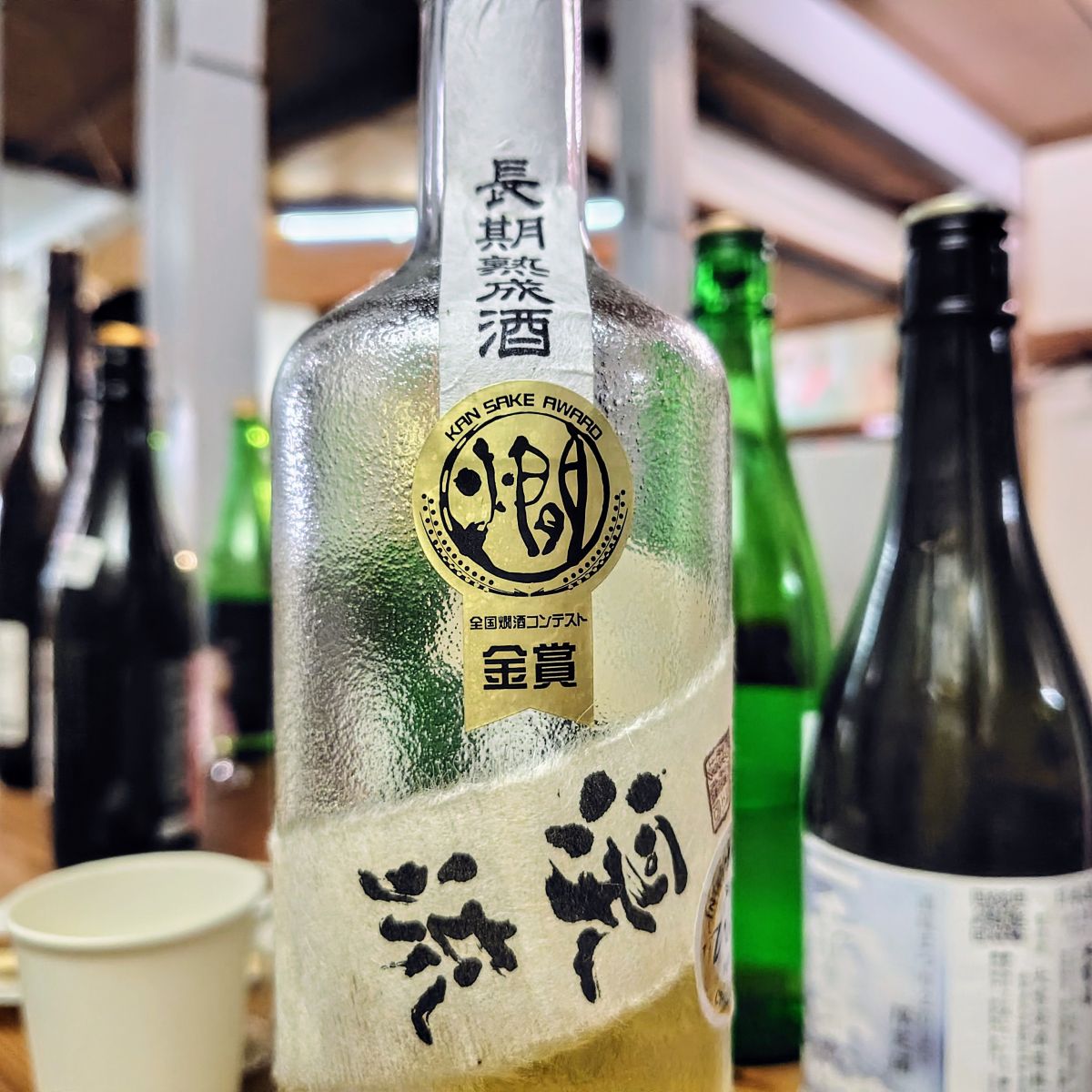 渓流