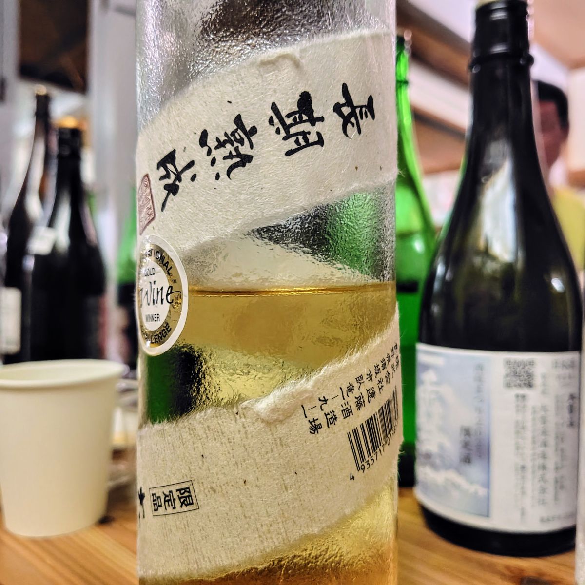 渓流
