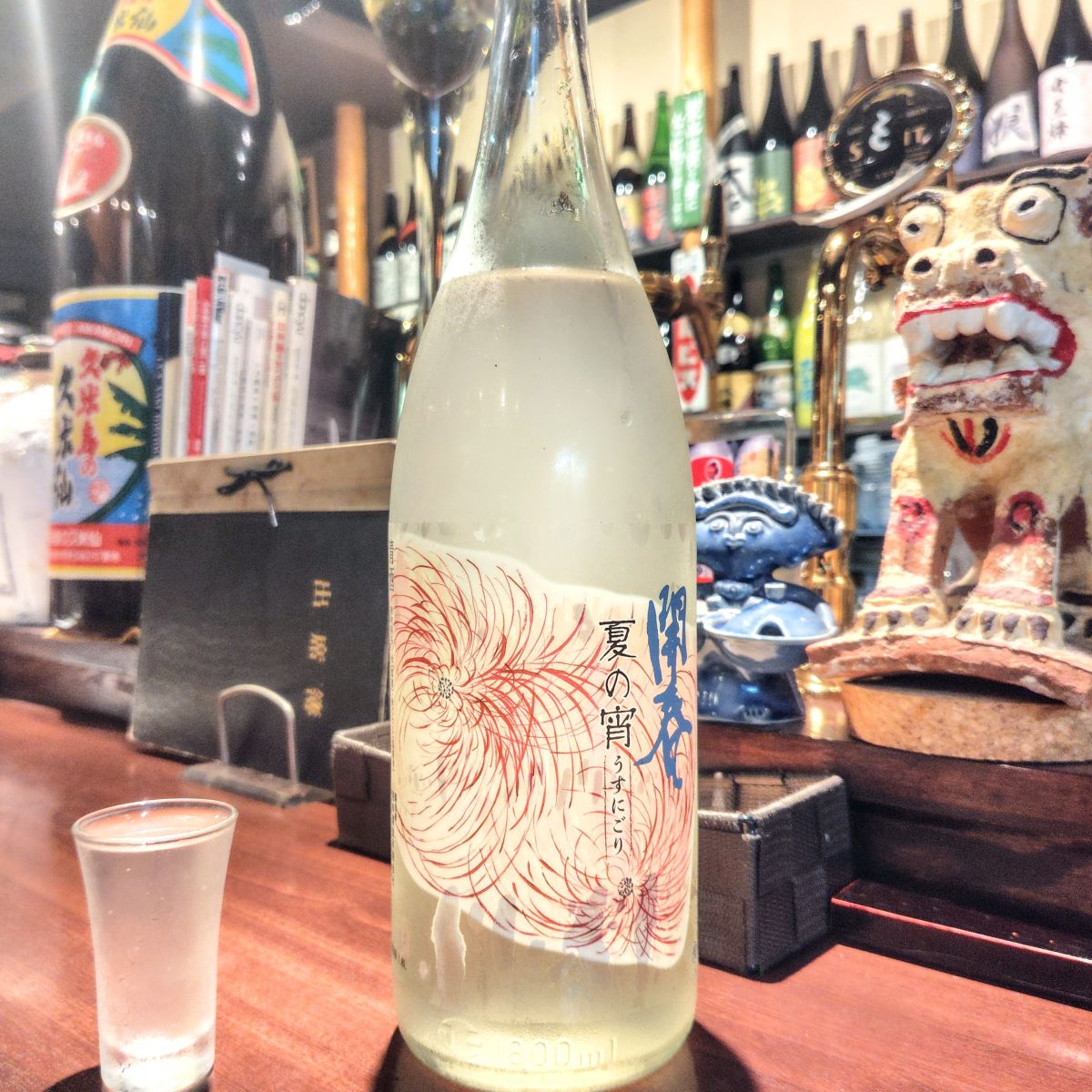 開春