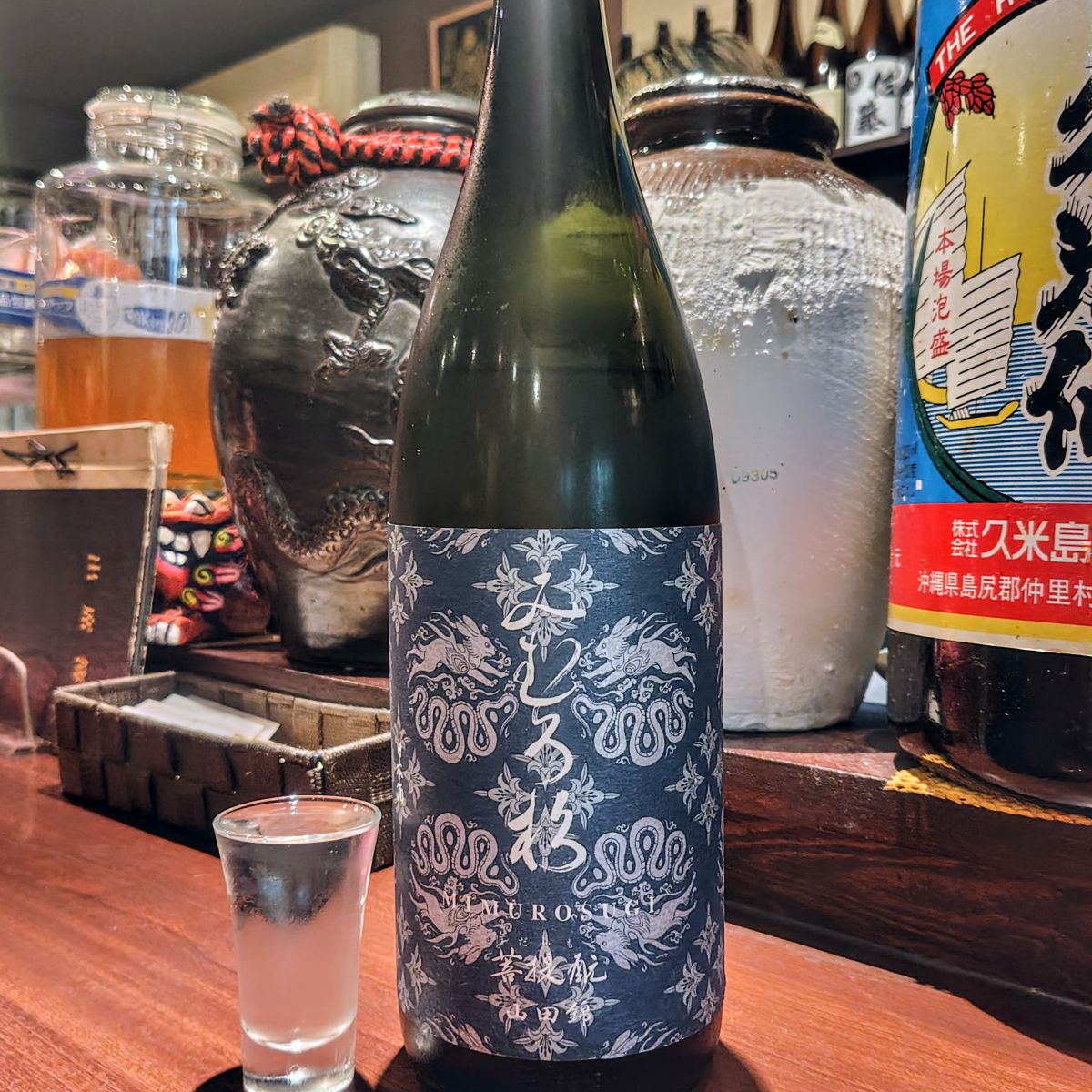 みむろ杉