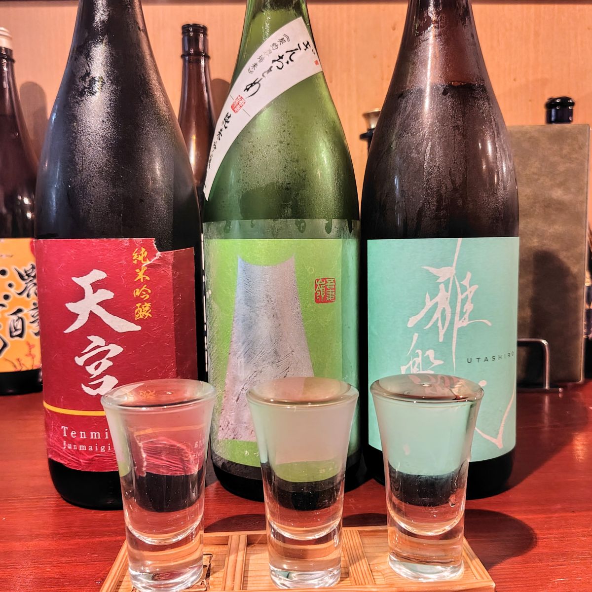 雅楽代
