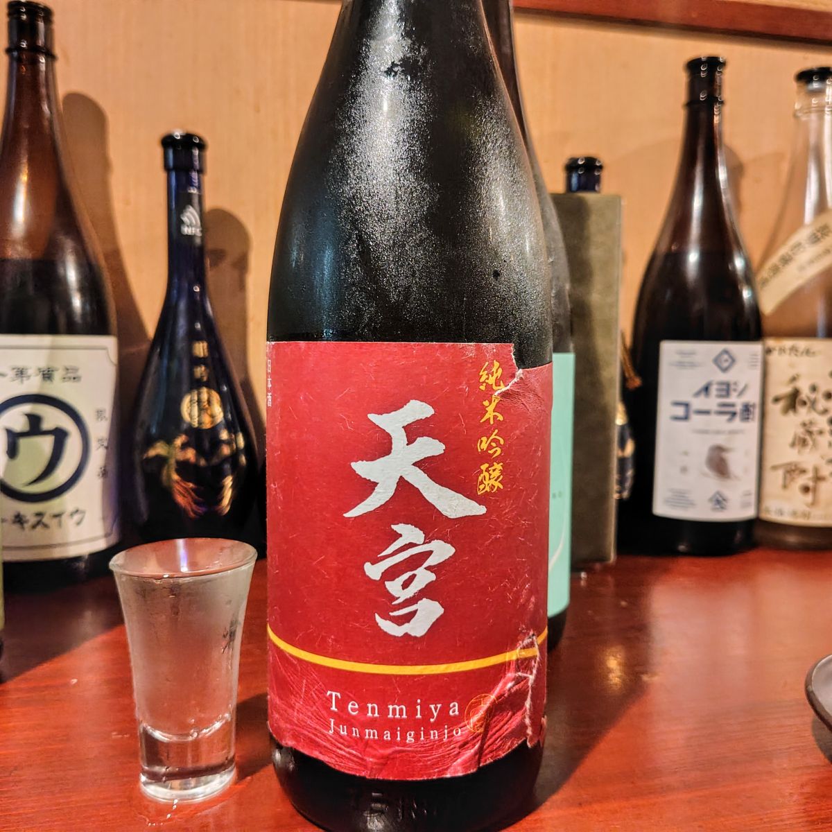 天宮
