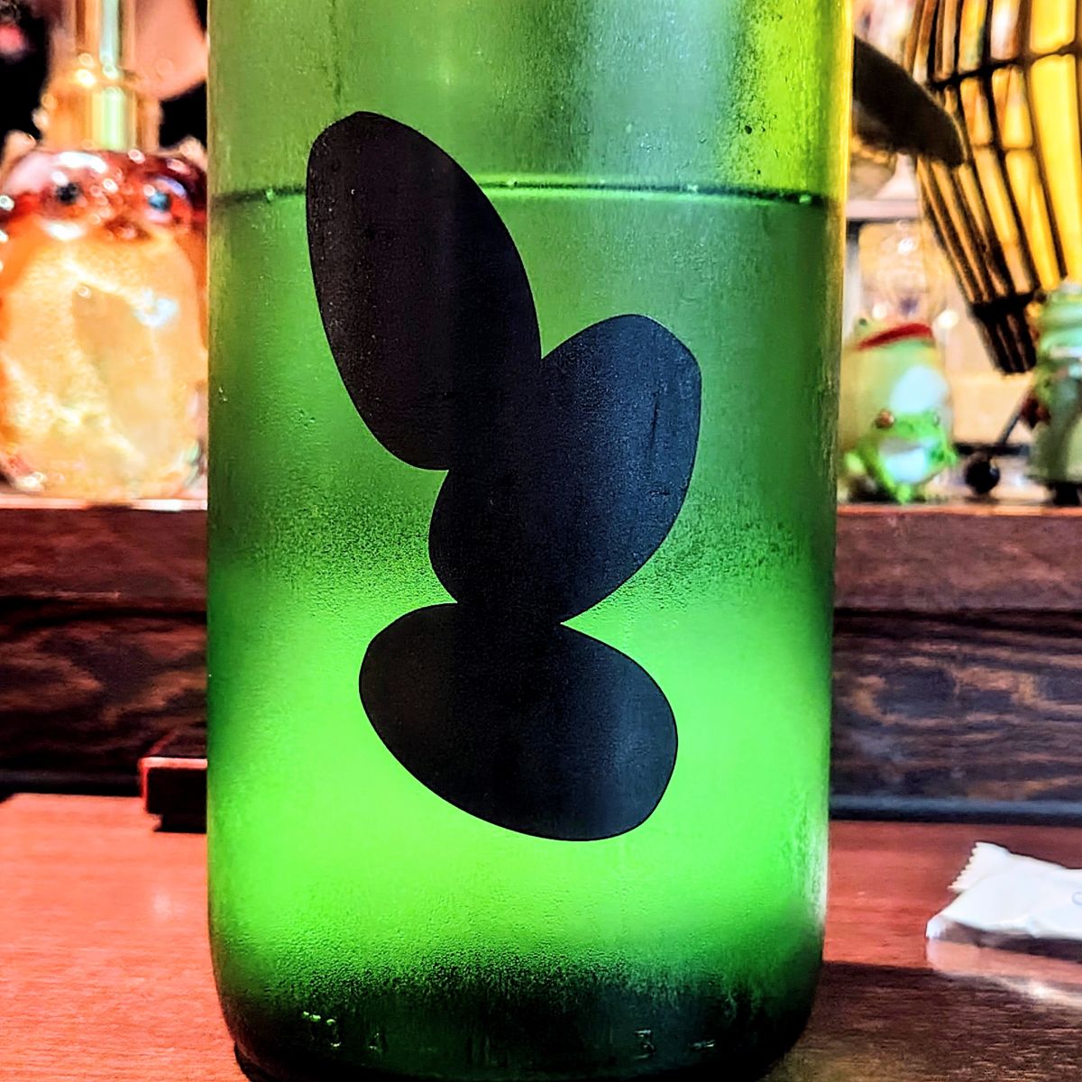 大嶺