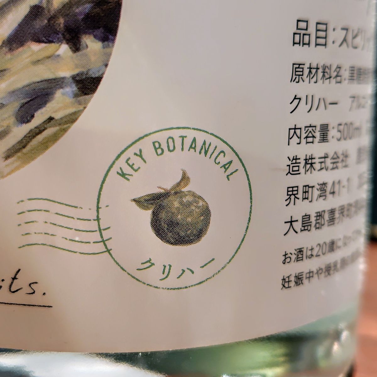 よんよ~り