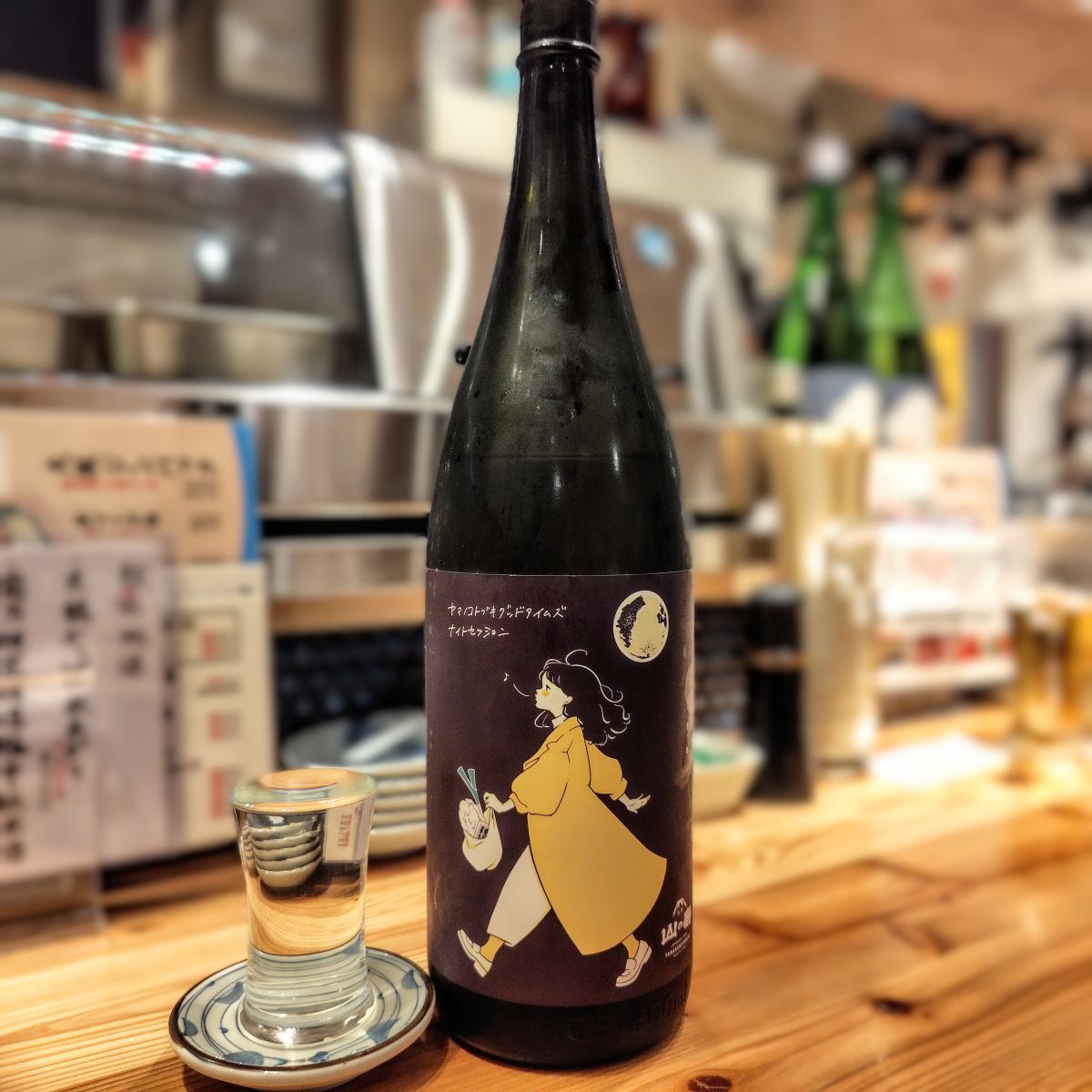 ヤマノコトブキ