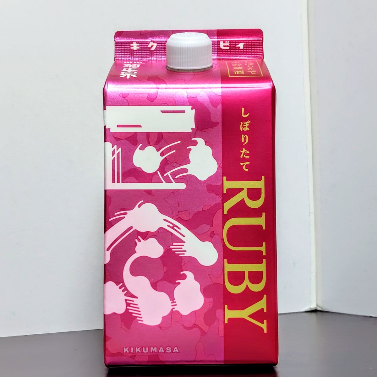 菊正宗 ギンルビィ