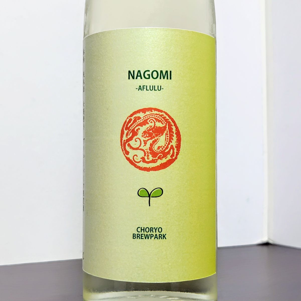 NAGOMI