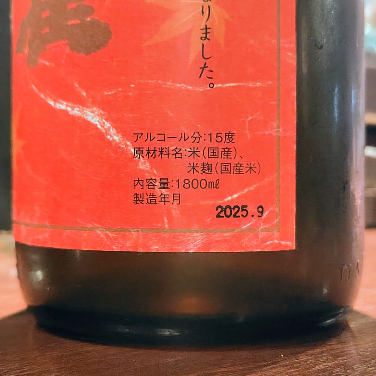 金雀