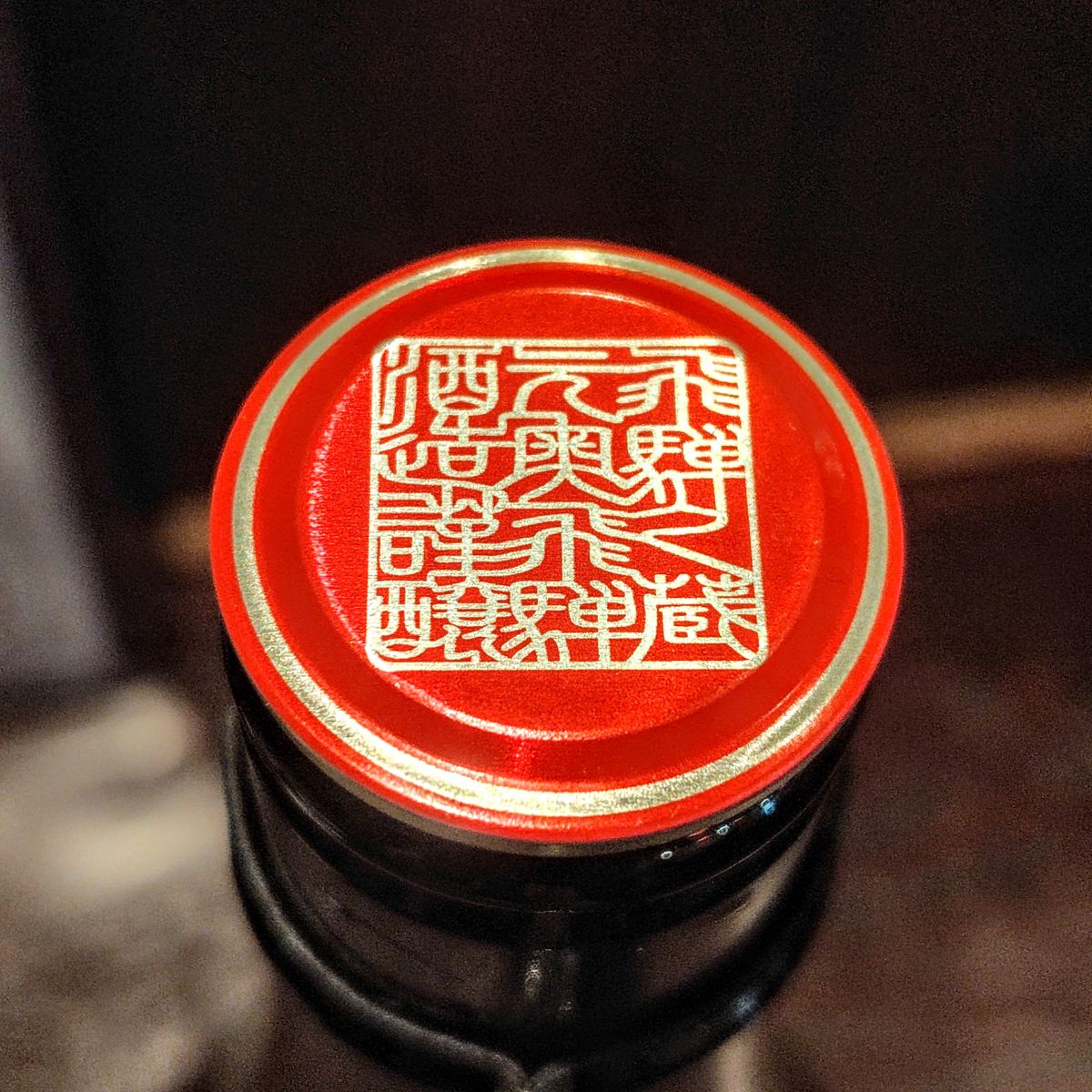 奥飛騨