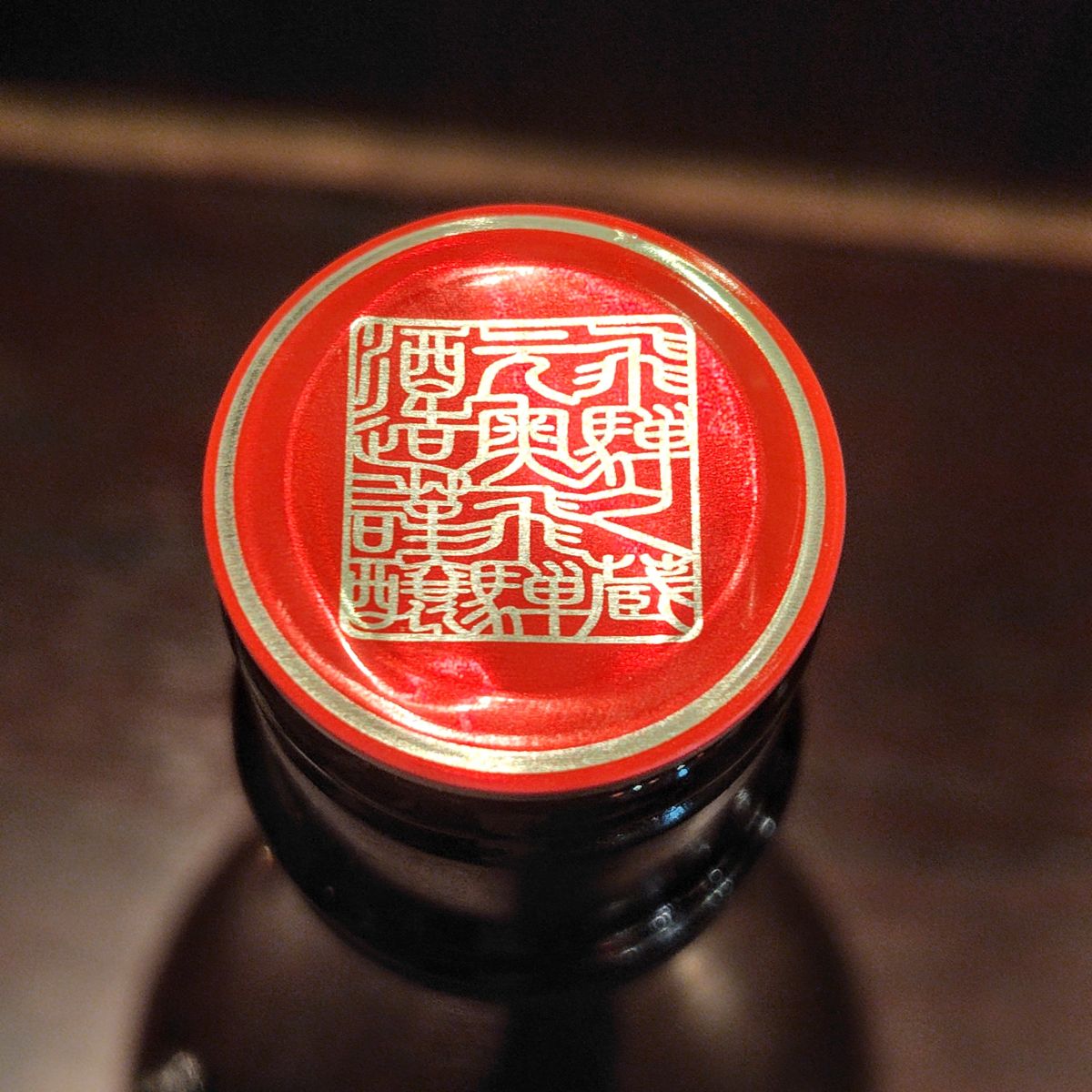 奥飛騨