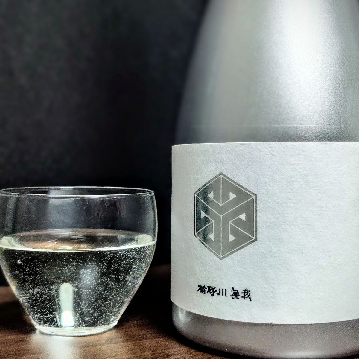 楯野川