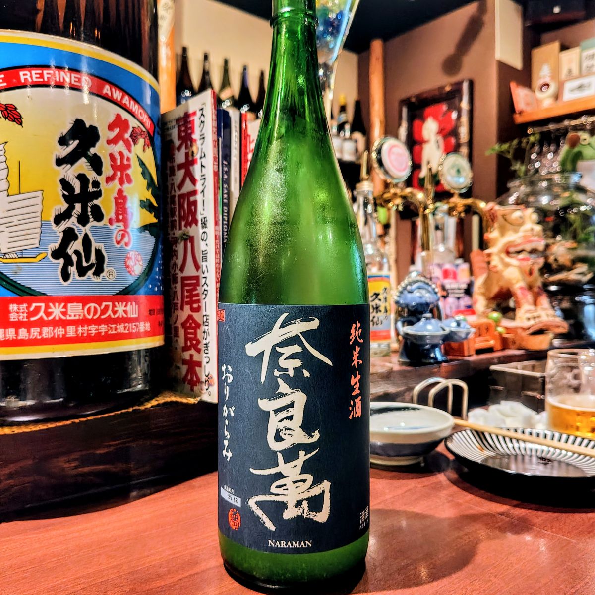 奈良萬