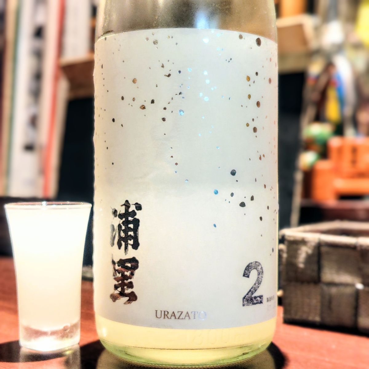 浦里