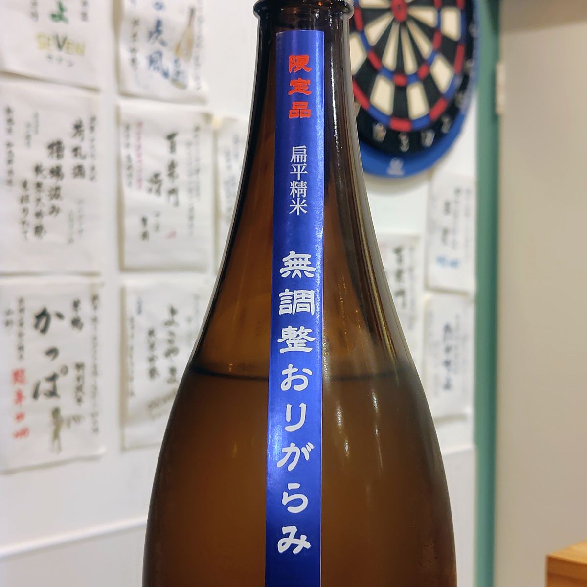 たかちよ