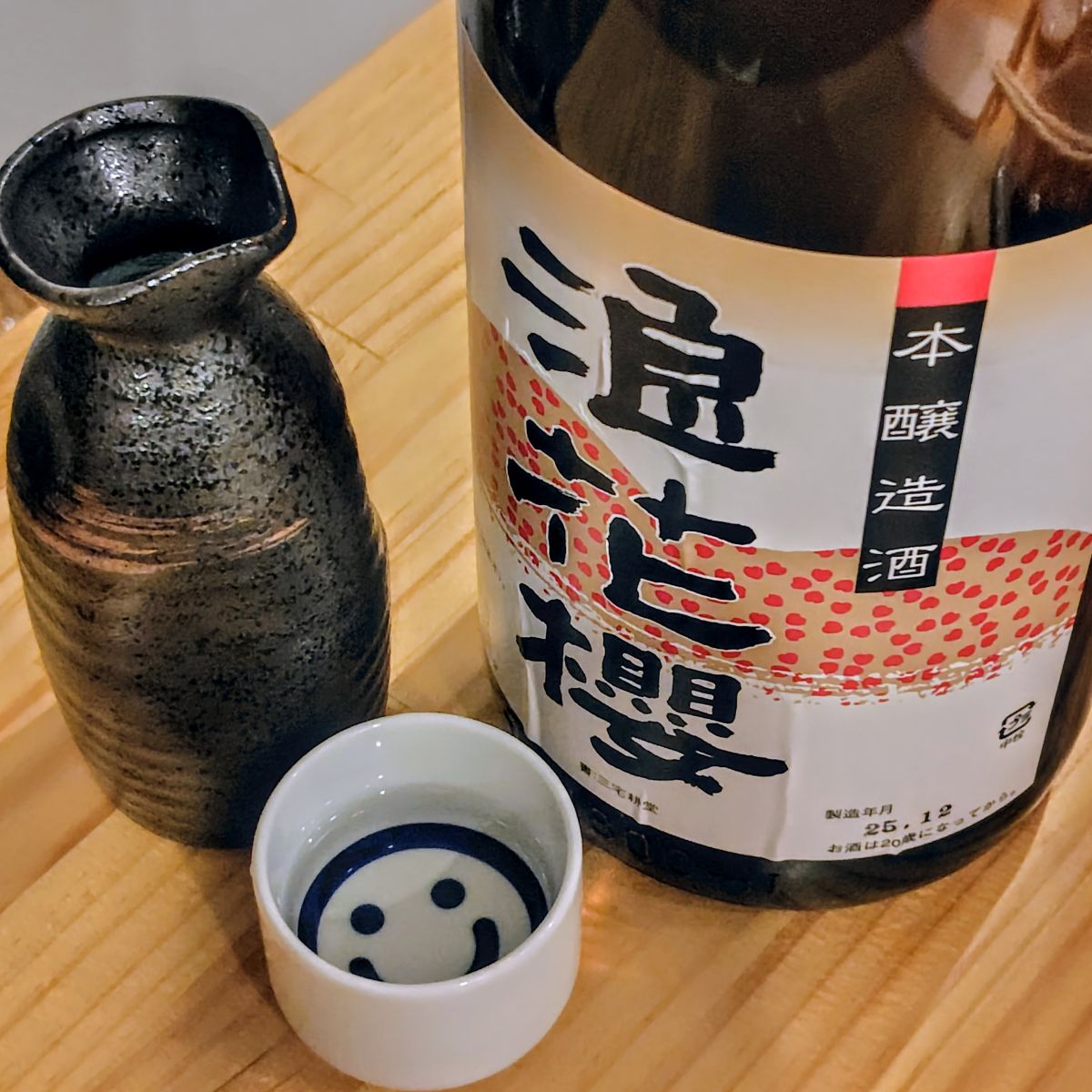 浪花櫻