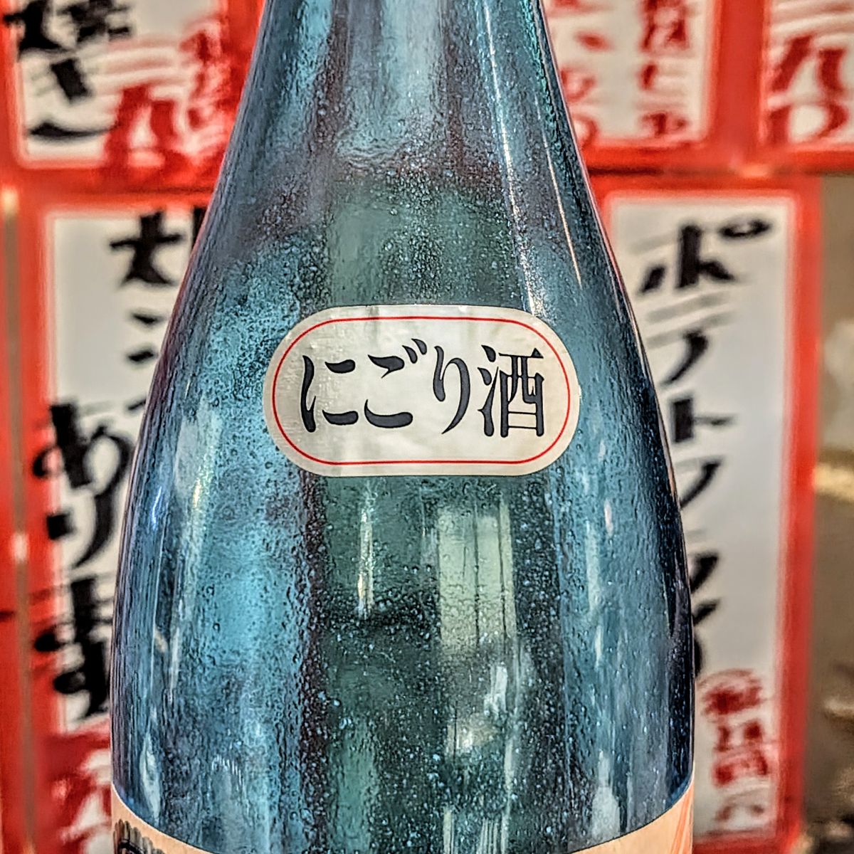 ゆり