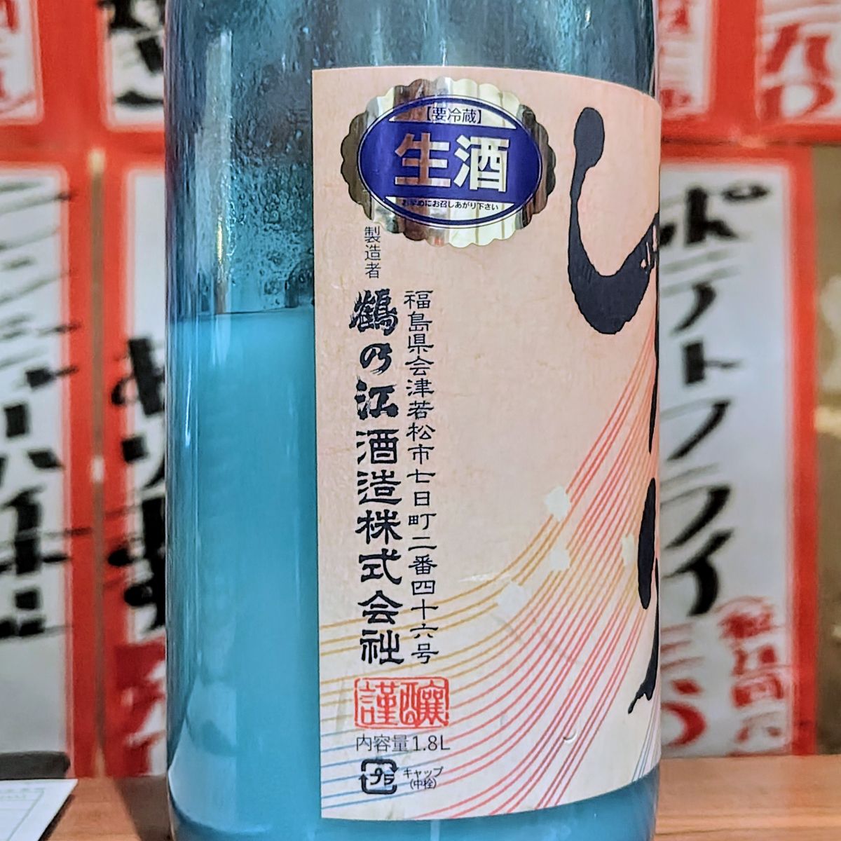 ゆり