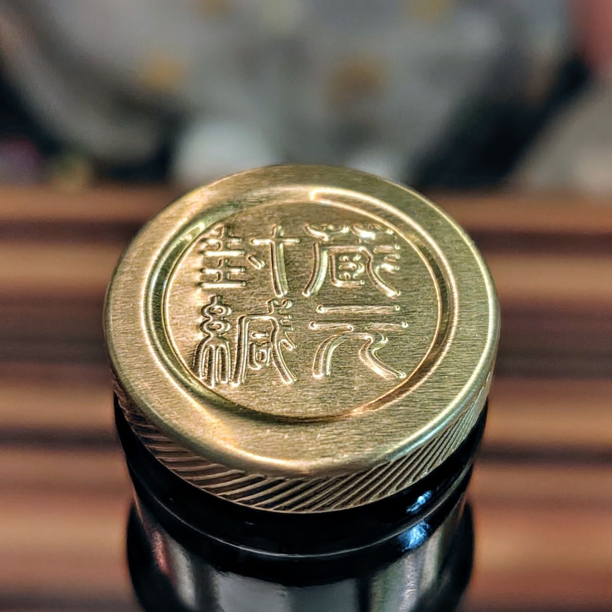 金水晶