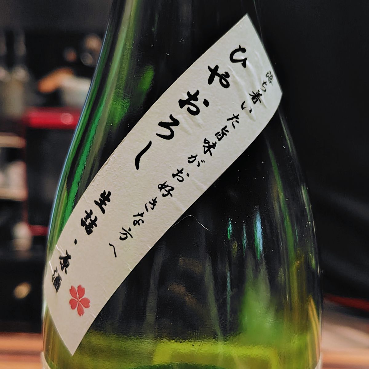 薄墨桜
