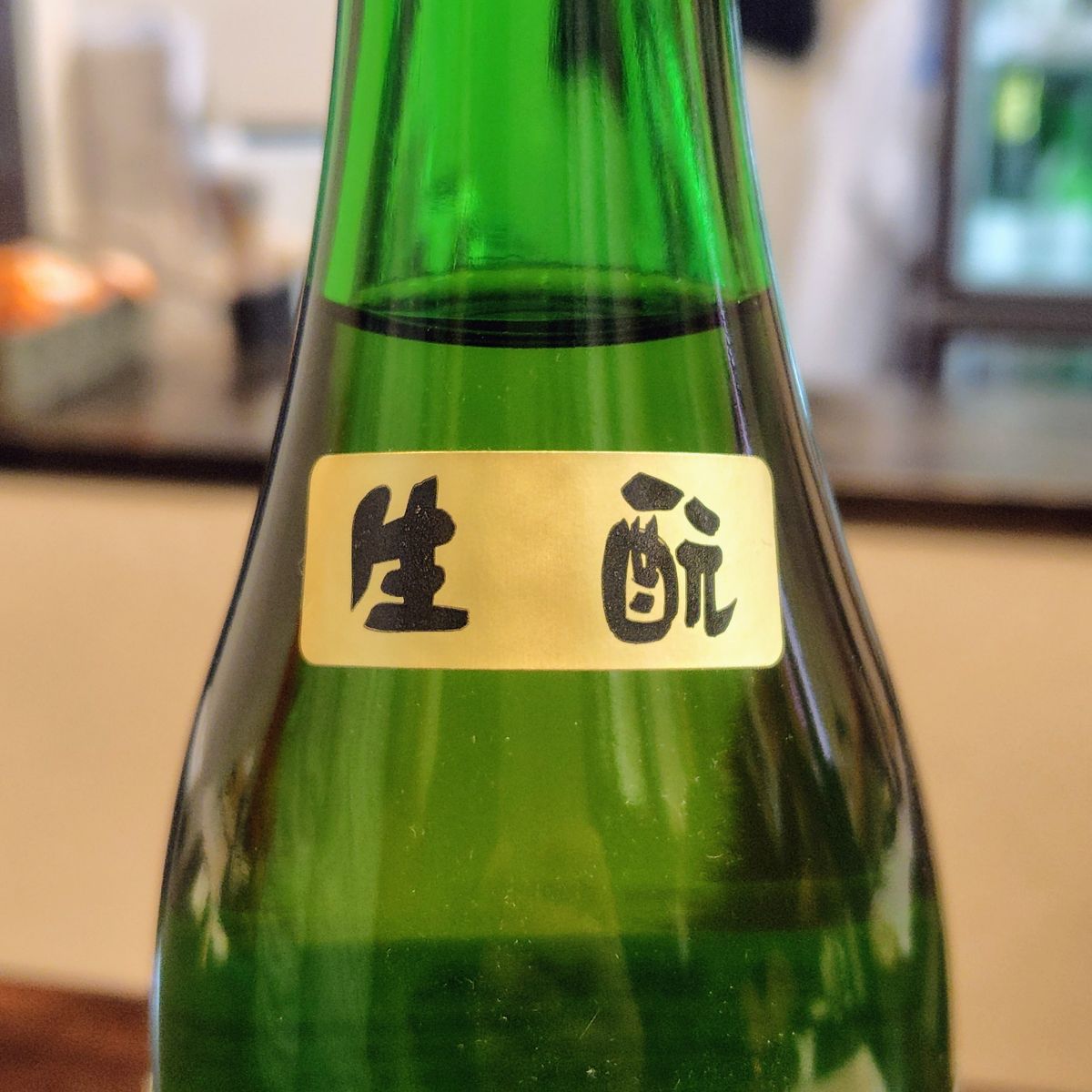 初霞