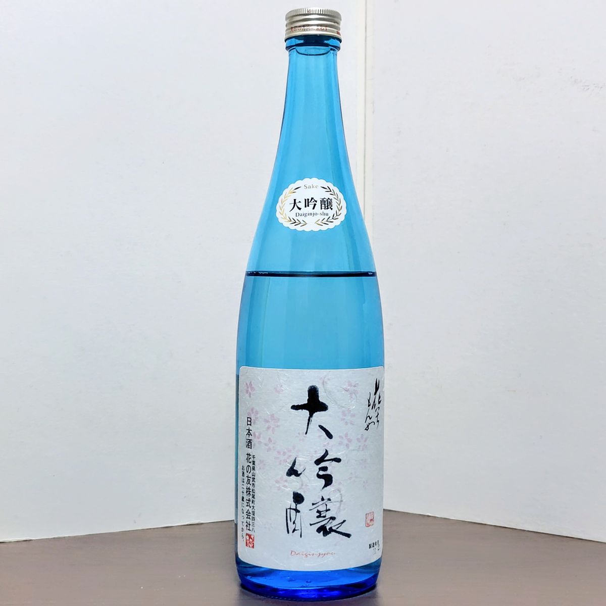 花いちもんめ