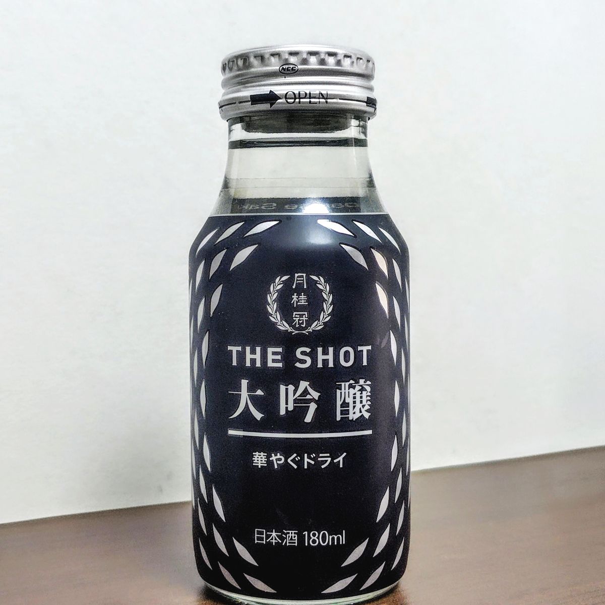 月桂冠