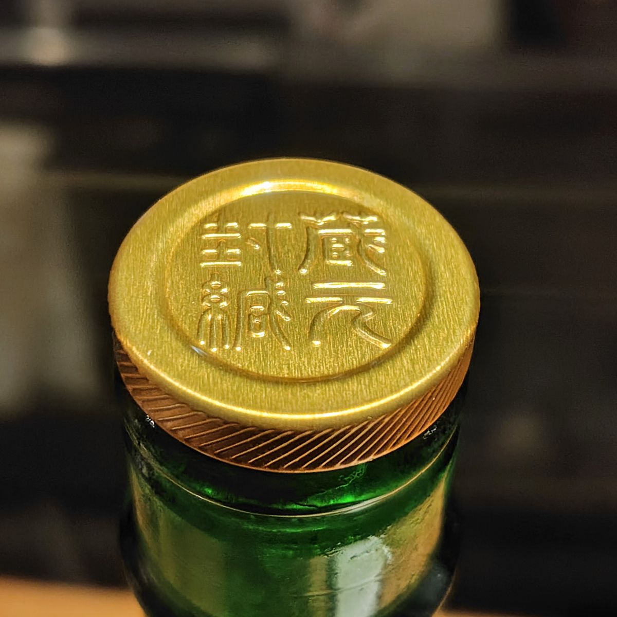 天上夢幻