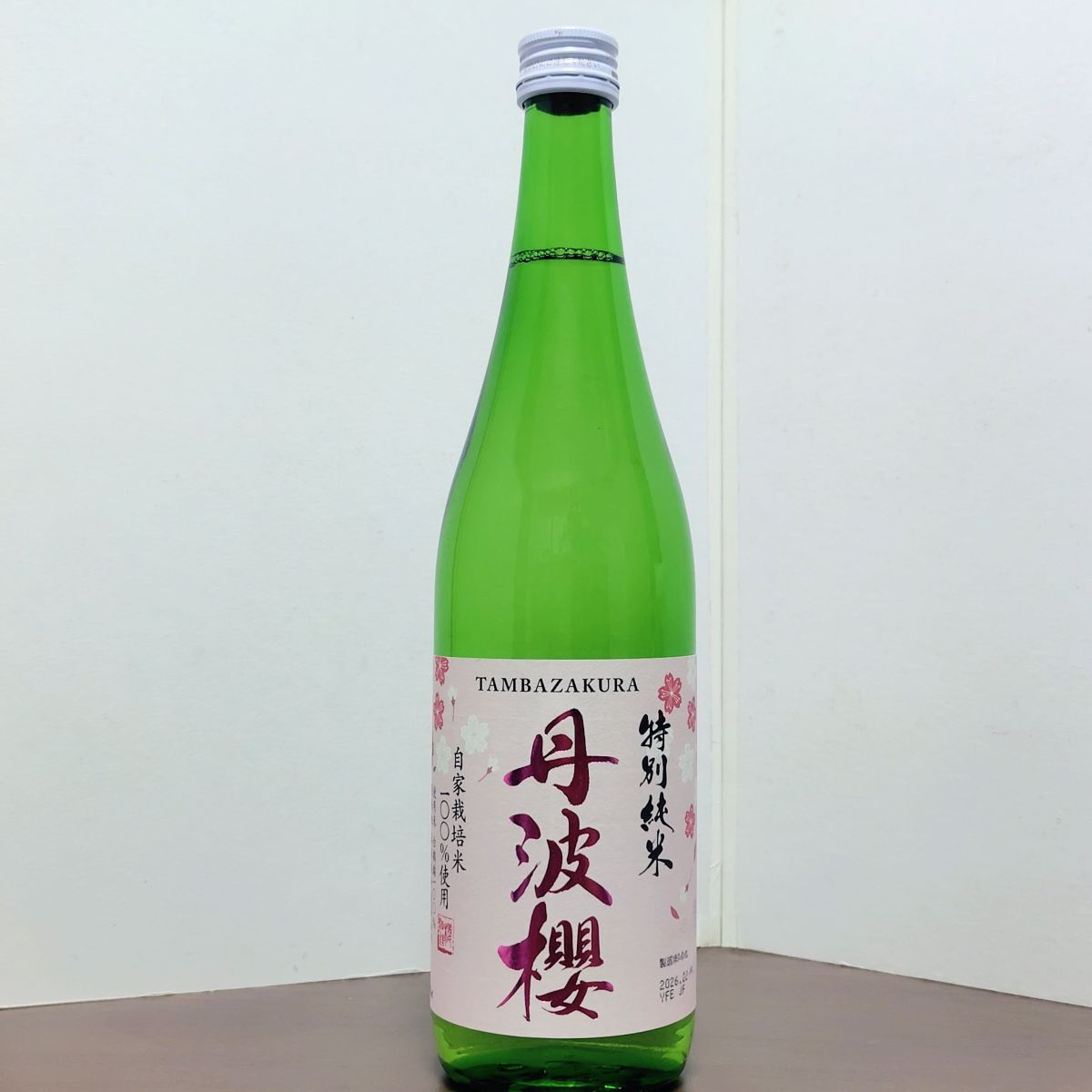 丹波櫻