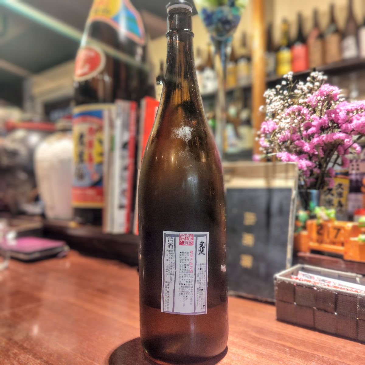 作州武蔵