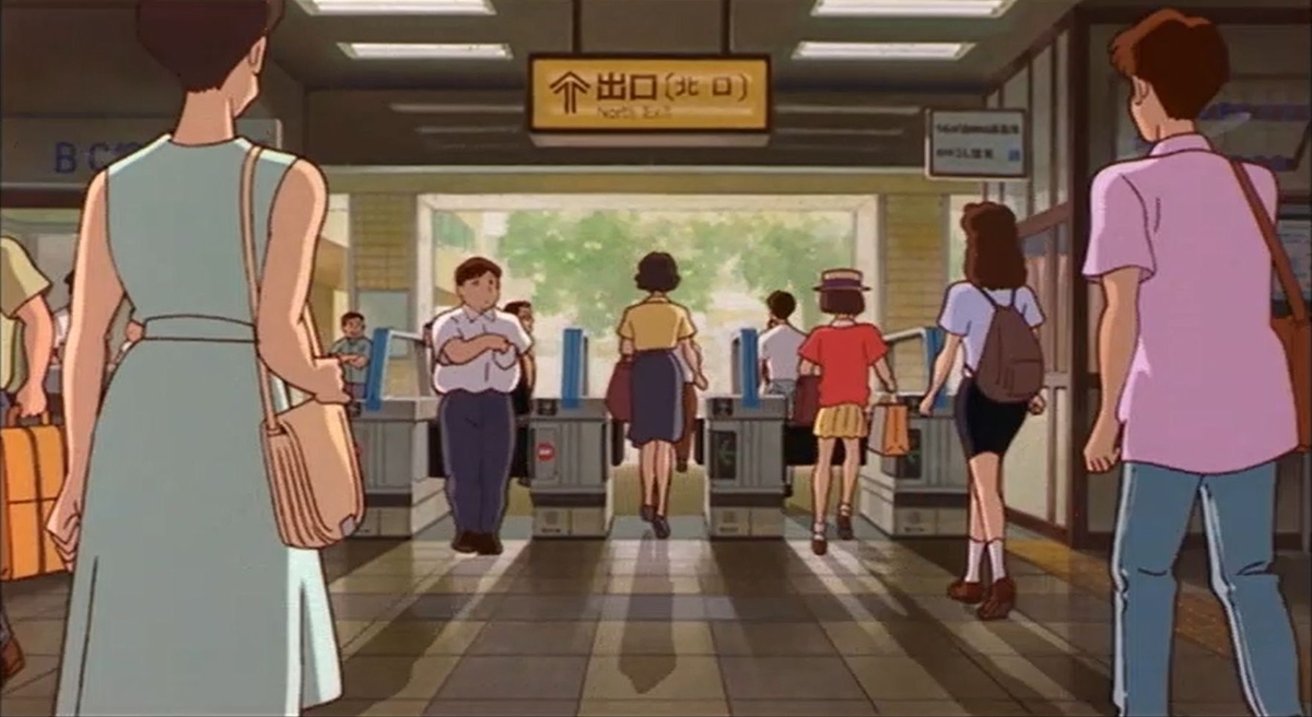 耳をすませば