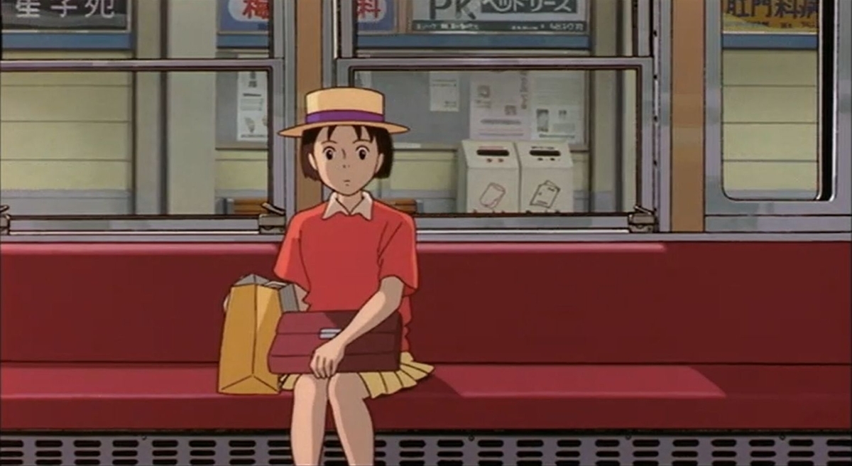 耳をすませば
