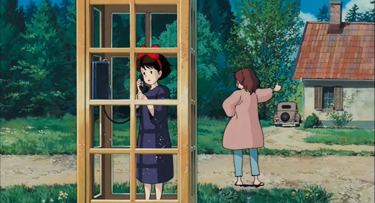 魔女の宅急便