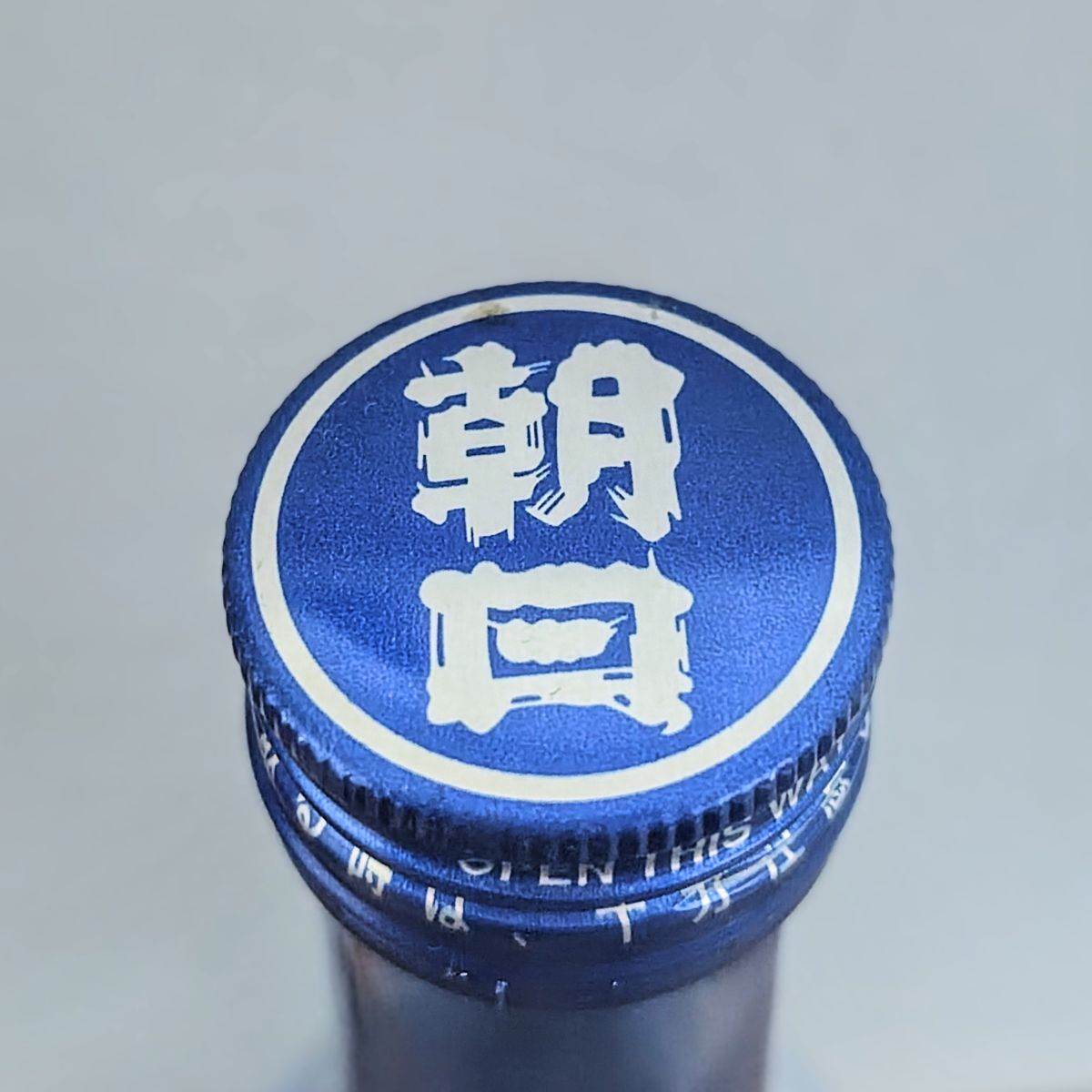 たかたろう