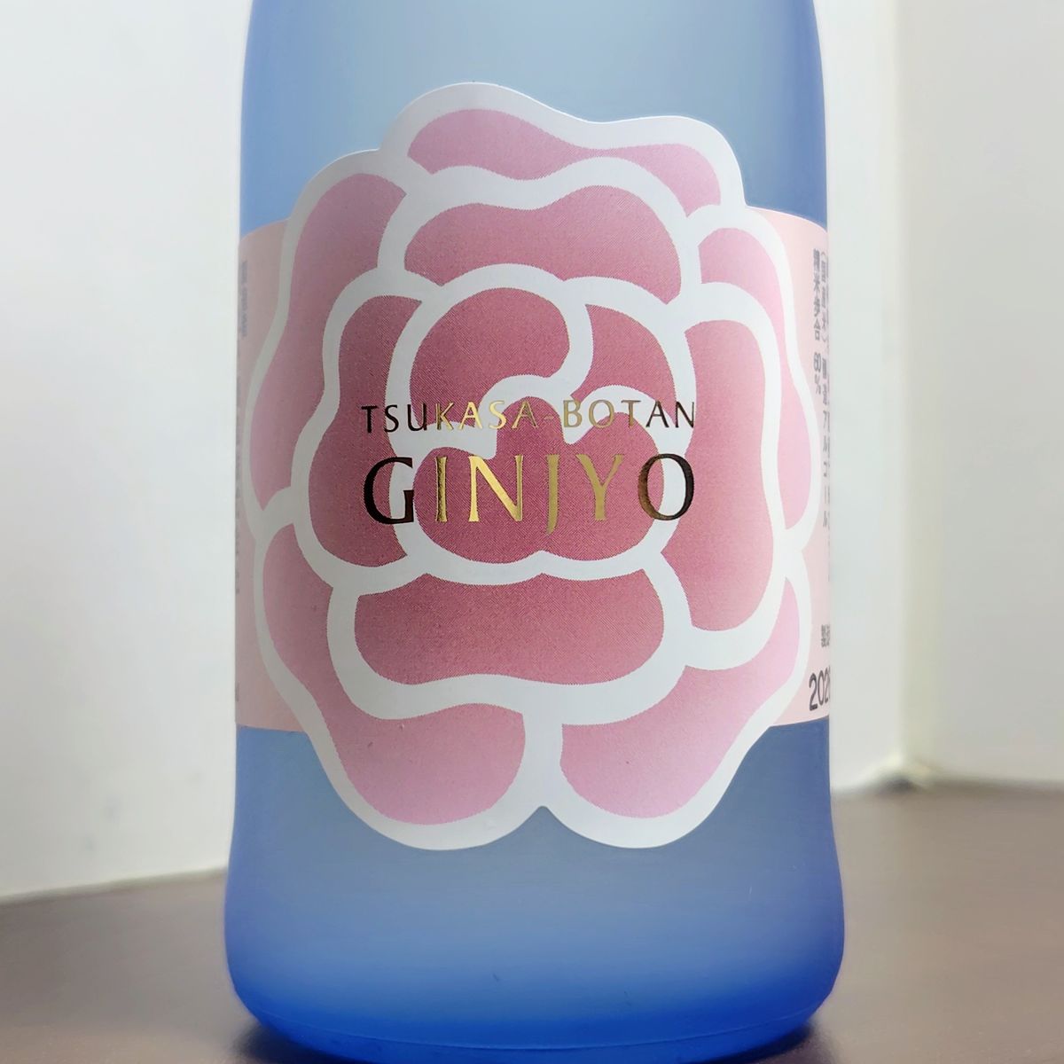 司牡丹