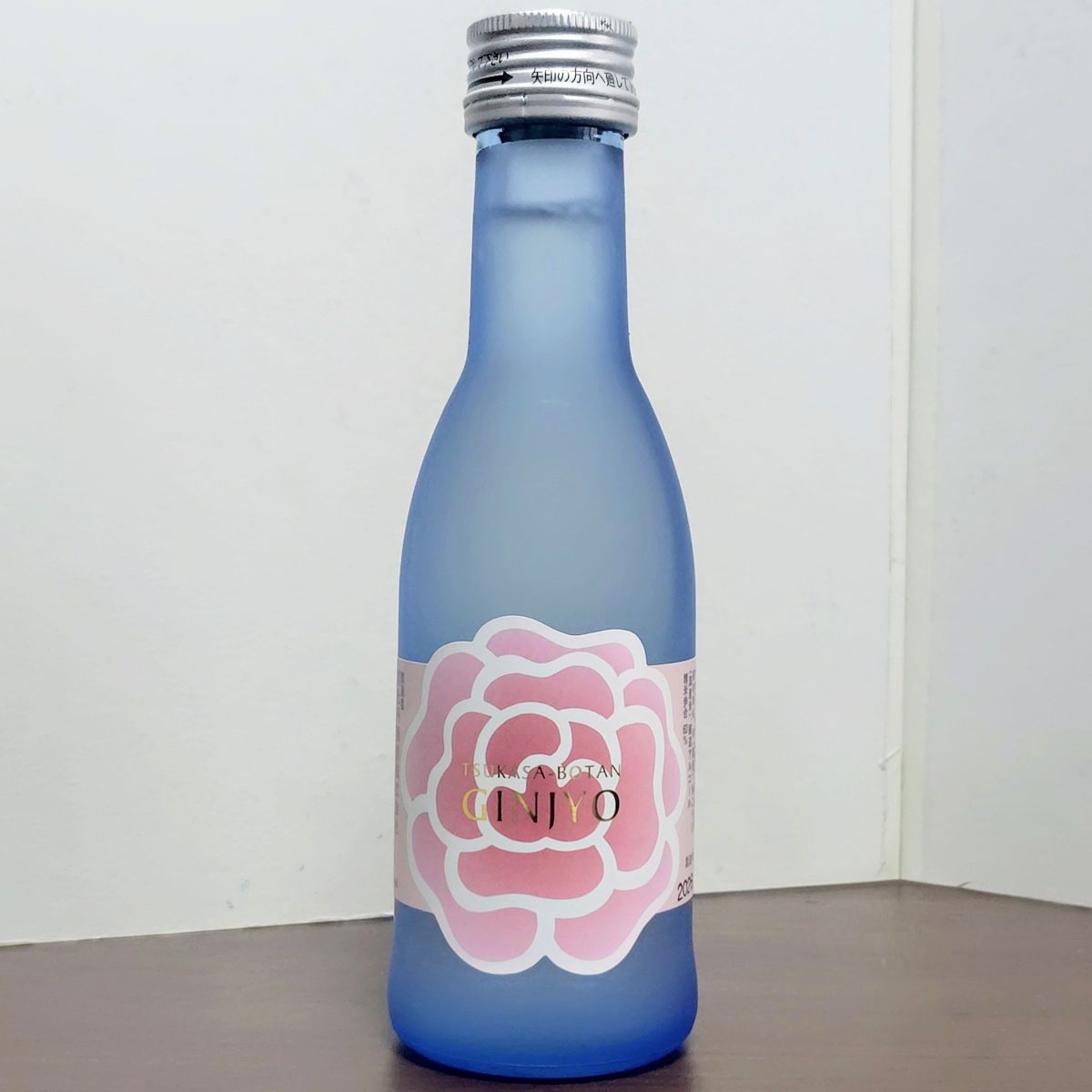 司牡丹