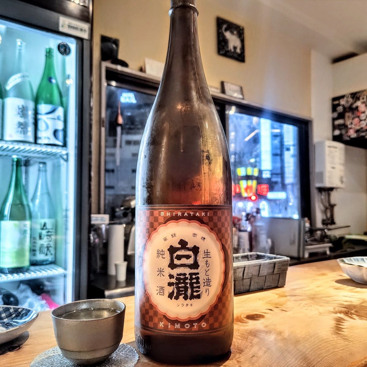 白瀧
