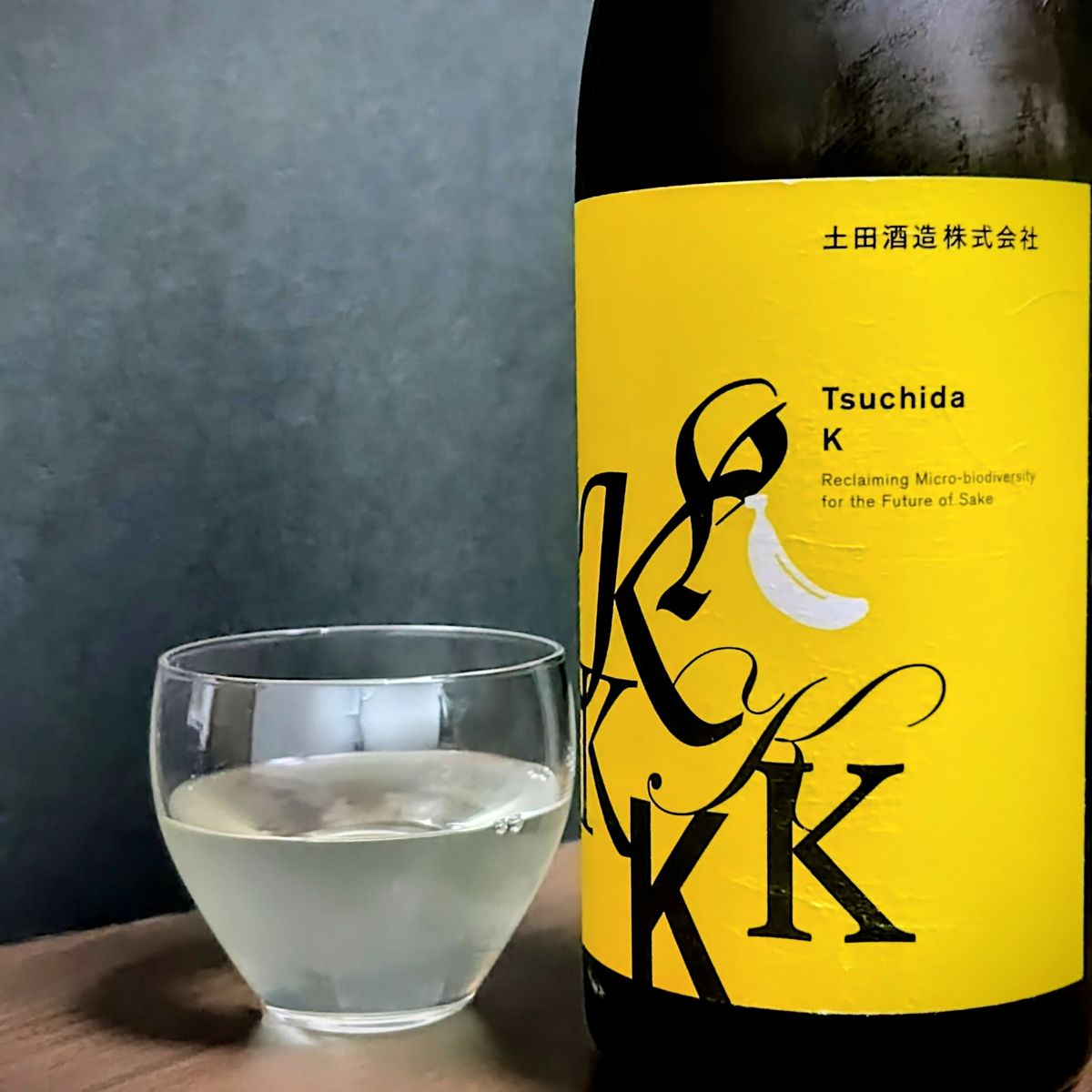 土田 バナナK