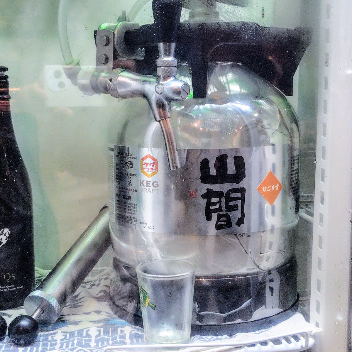 山間