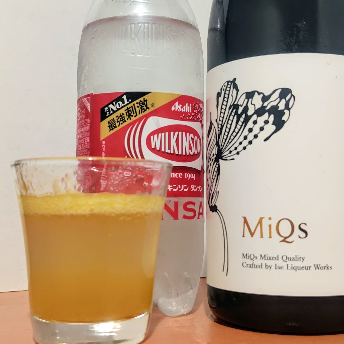 MiQs