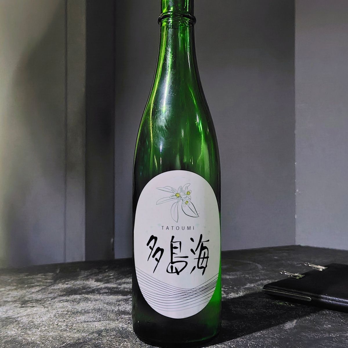 多島海