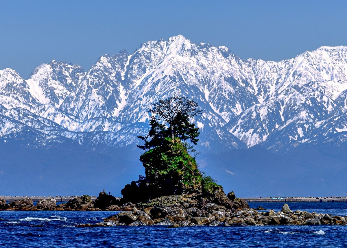 雨晴海岸