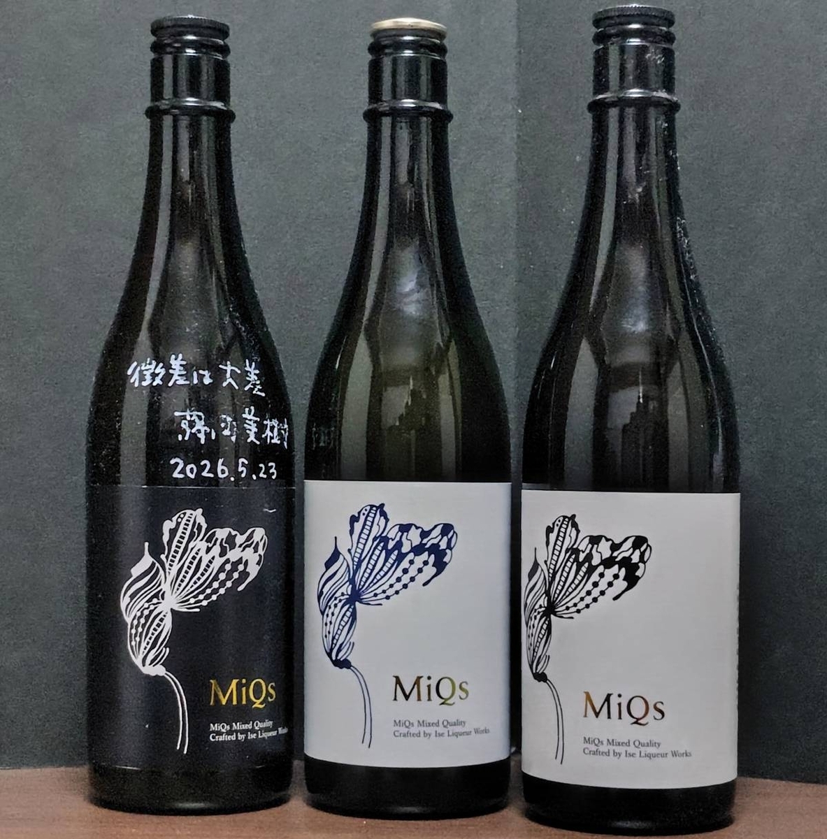 MiQs