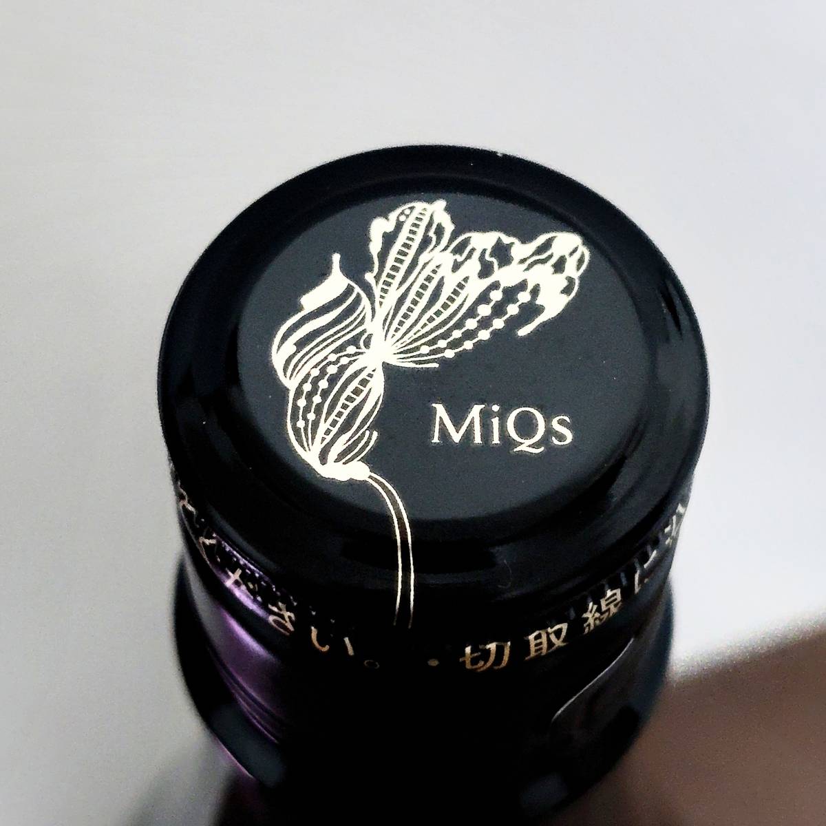 MiQs