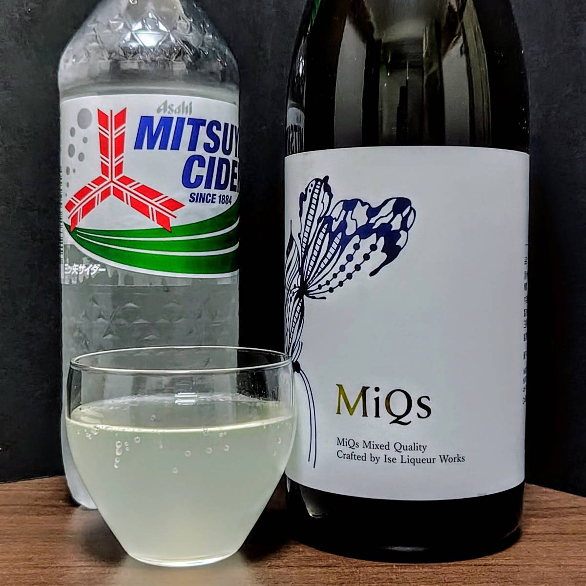 MiQs