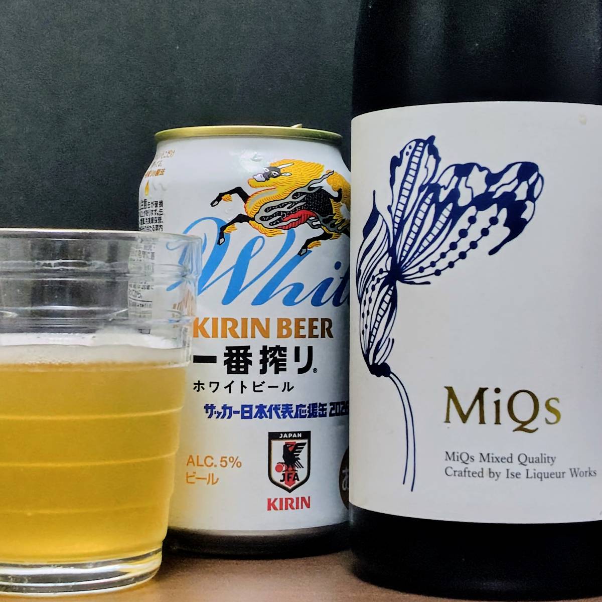 MiQs
