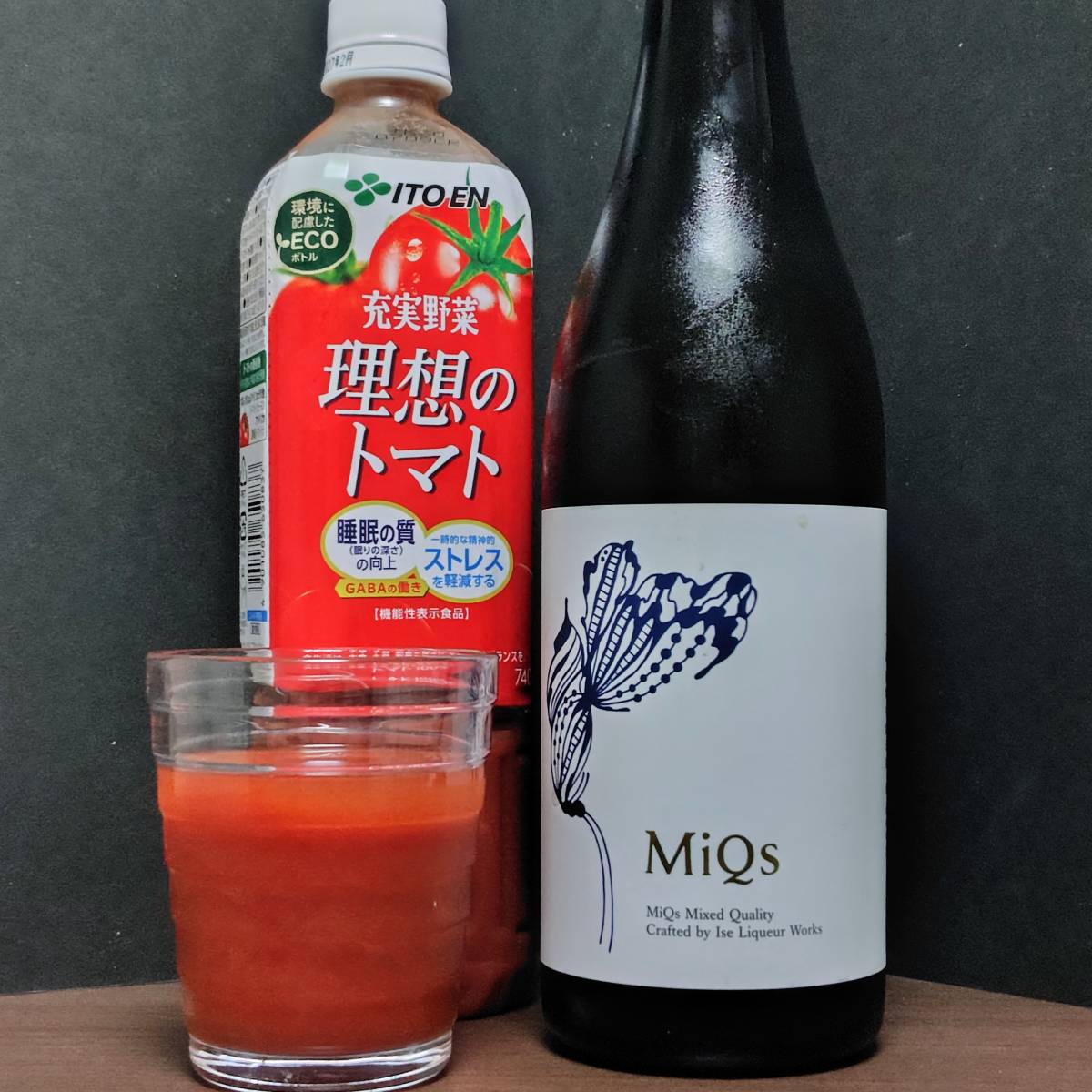 MiQs