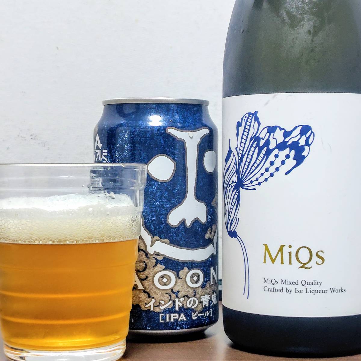 MiQs