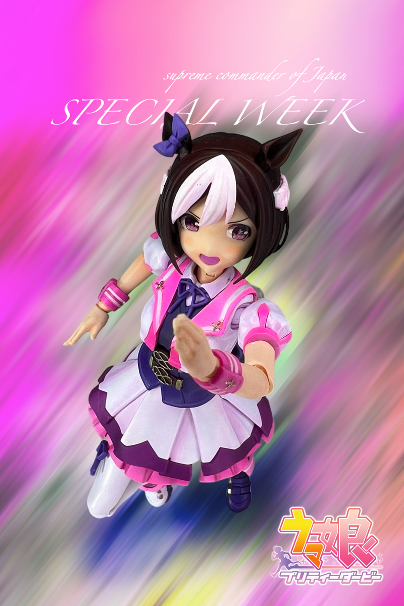 Figure-rise Standard スペシャルウィーク製作完成 ウマ娘